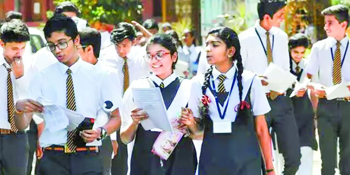 রাষ্ট্র, নাগরিকতা ও আইন  অধ্যায়ের ১৩টি বহুনির্বাচনি প্রশ্ন ও উত্তর, ২য় পর্ব, নবম শ্রেণির বাংলাদেশ ও বিশ্বপরিচয়